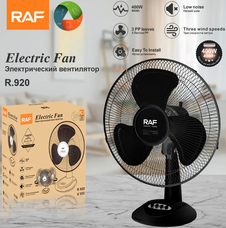 Ventilador Para Oficina RAF R920