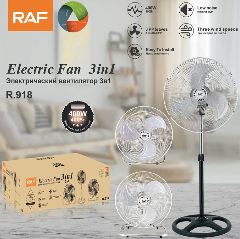 Ventilador Industrial 3 en 1 RAF R918